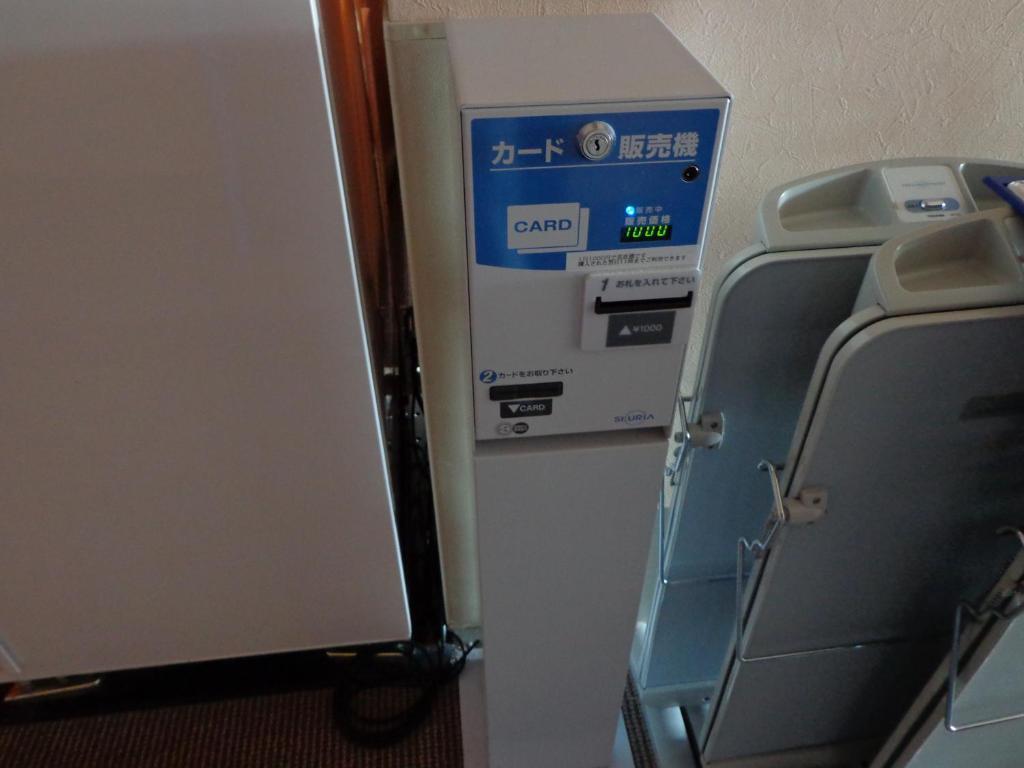 Smile Hotel Sendai Izumi Ic Екстериор снимка
